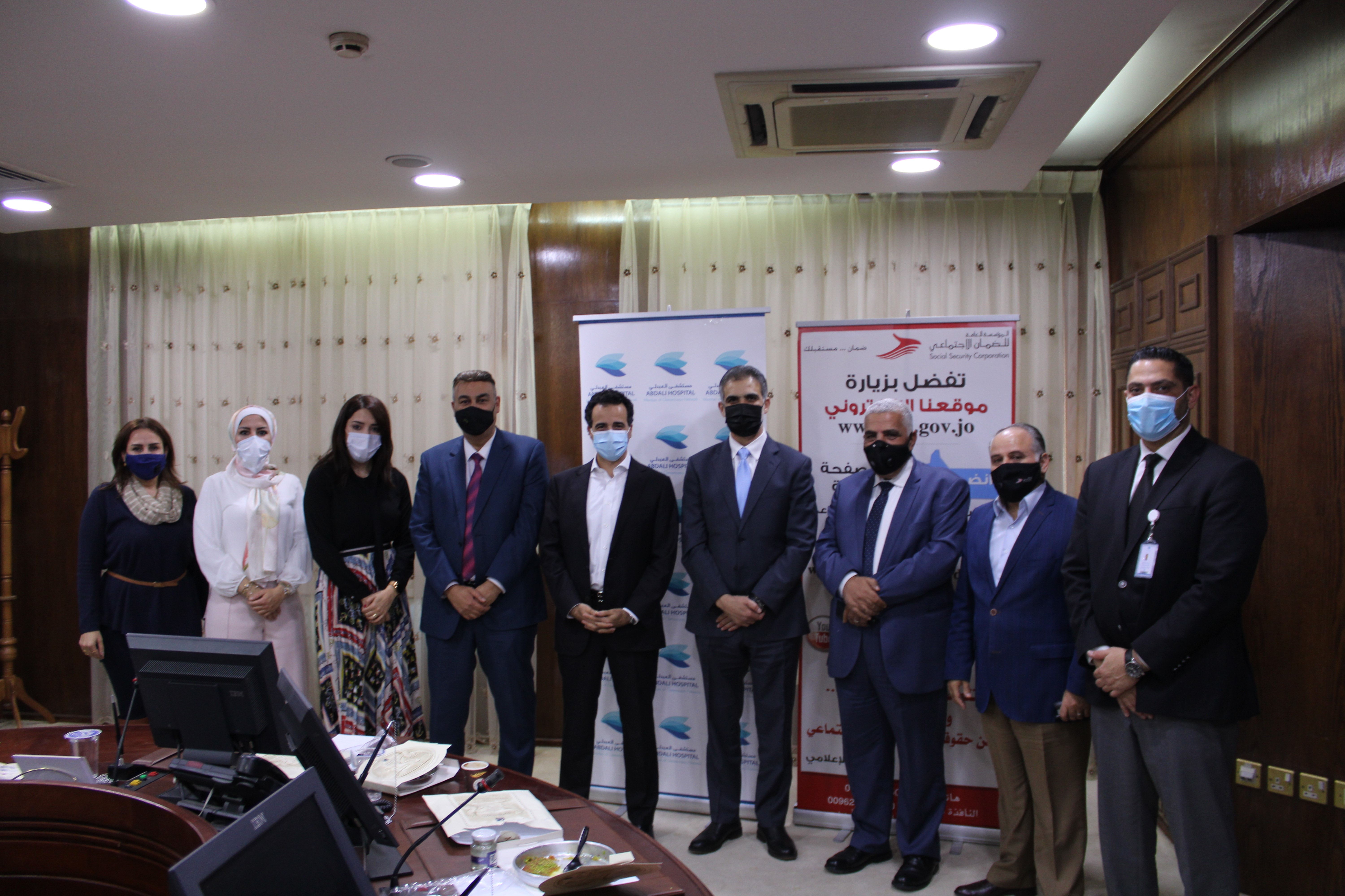 Abdali Hospital announces an agreement with the Social Security to provide occupational health services